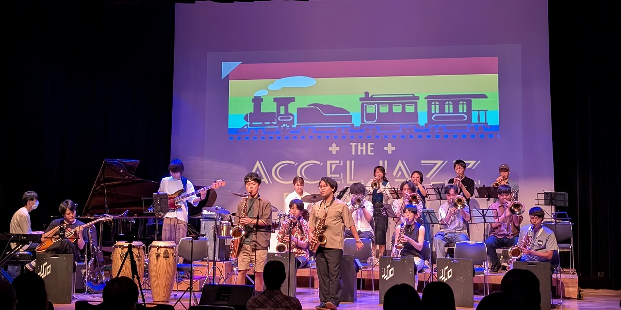 acceljazz