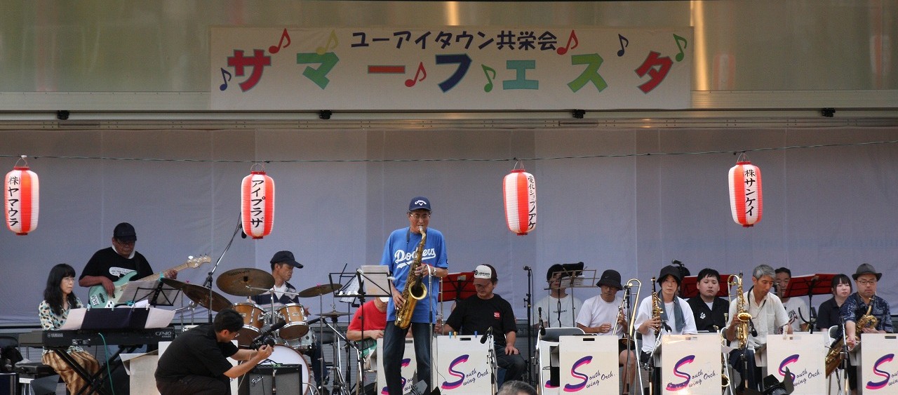 etbb-2