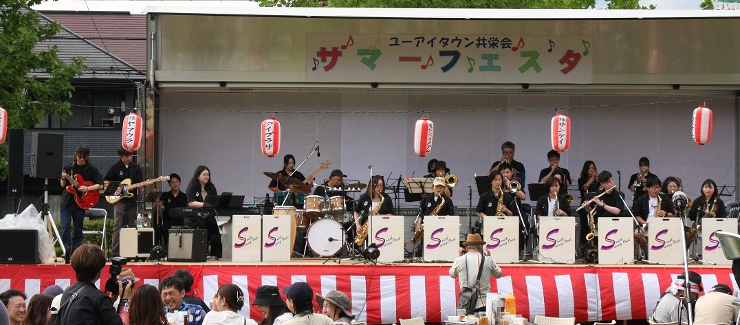 etbb-1