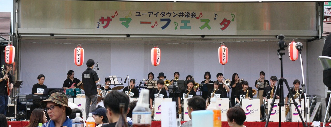 Musictoys