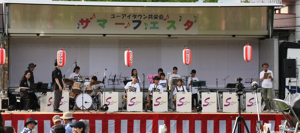 Musictoyskidskids