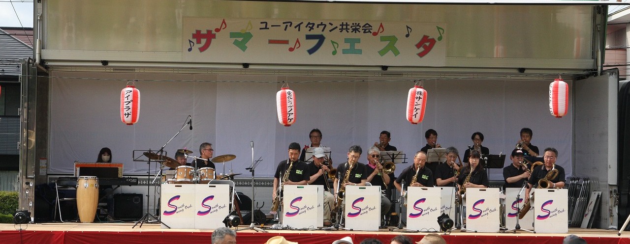 etbb-1