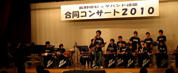 fukashi light music club